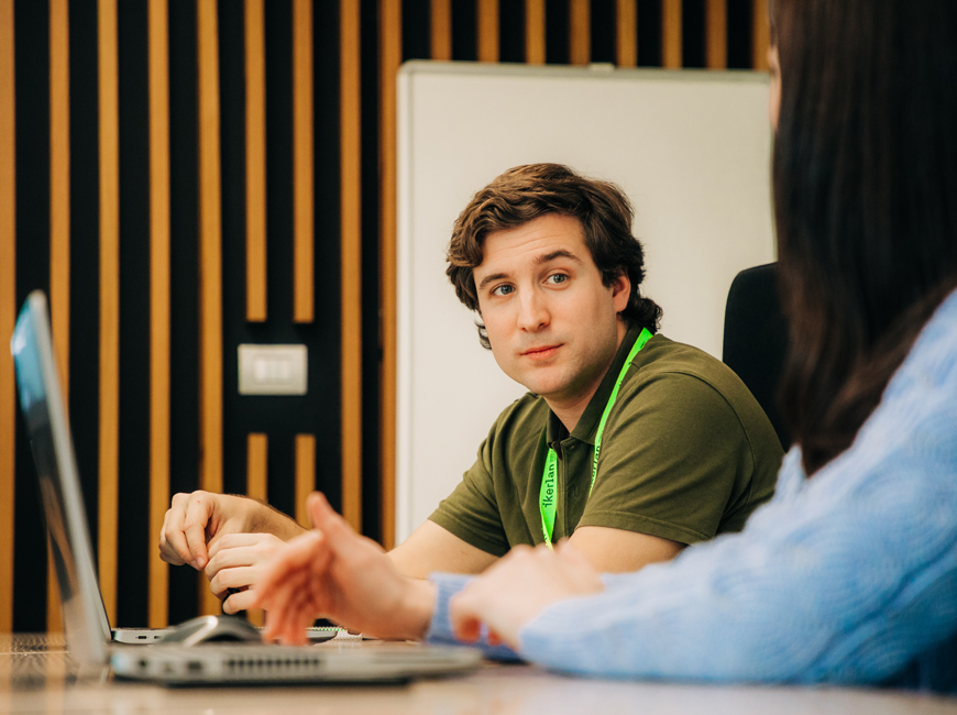 What are we looking for?